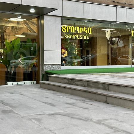 Tropica Inn Hotel Γιερεβάν Εξωτερικό φωτογραφία