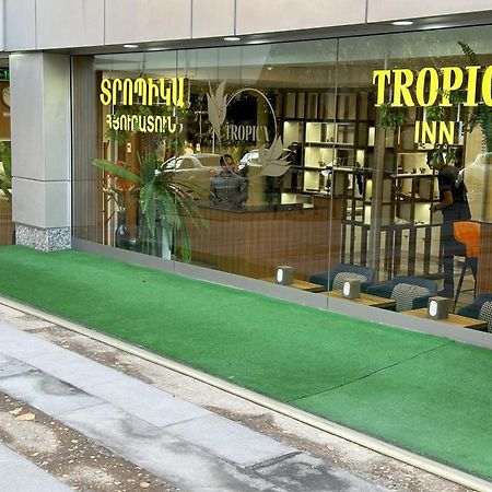 Tropica Inn Hotel Γιερεβάν Εξωτερικό φωτογραφία