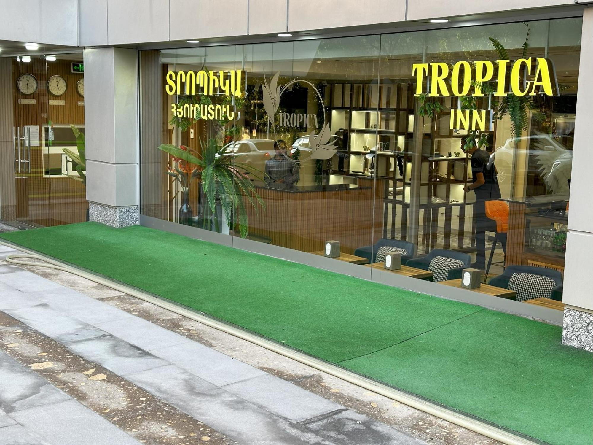 Tropica Inn Hotel Γιερεβάν Εξωτερικό φωτογραφία